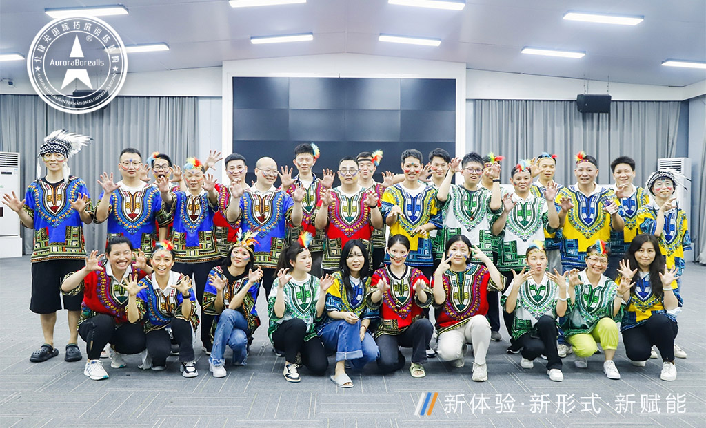 深圳市土地储备中心2023年团队拓展训练（第二期）