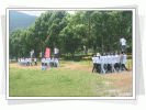 ＂挑战自我、激情飞扬、快乐ing＂--腾讯公司2007第四期拓展训练营