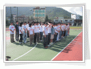 ＂挑战自我、激情飞扬、快乐ing＂--腾讯公司2007第五期拓展训练营