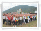&quot;携手拼搏、成就梦想&quot;--深圳市工商局2008拓展训练营