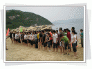 &quot;Pursuing Exeellence Ina Changing World&quot;--IBM ISC Shenzhen IT 2008 拓展训练营