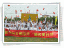 深圳首届金太阳内刊＂蒲公英计划＂拓展训练营
