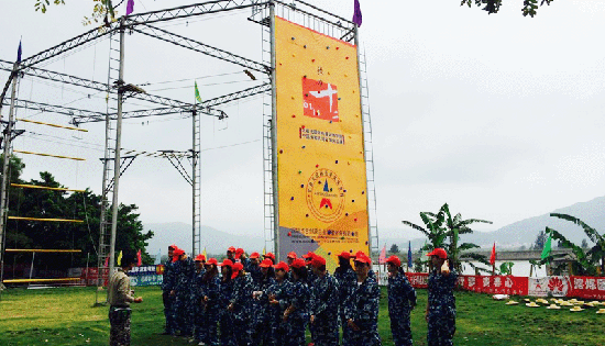 北极光国际拓展训练基地风光