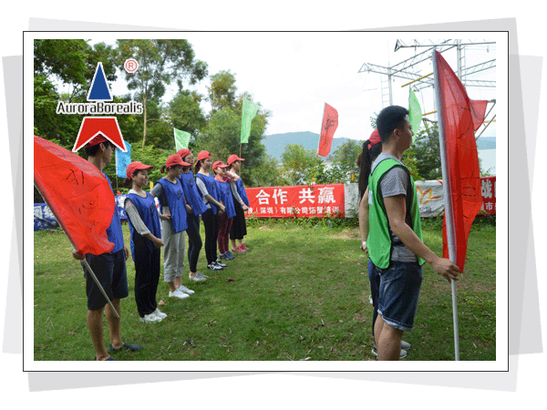 深圳市福田区第二人民医院第二期拓展训练培训