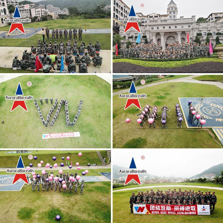 新世界集团2019年精英团队拓展训练培训